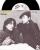 John  Lennon (The Beatles) : Woman, 7" PS, France, 1980