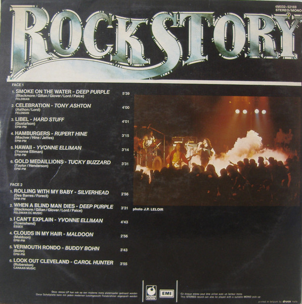 V/A incl. Rupert Hine, Deep Purple, Yvonne Elliman, etc. - Rock Story - EMI - Music For Pleasure 4M 032-52169 Belgium LP