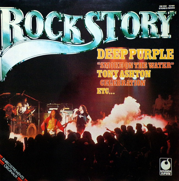 V/A incl. Rupert Hine, Deep Purple, Yvonne Elliman, etc. - Rock Story - EMI - Music For Pleasure 2M 050-52169 France LP