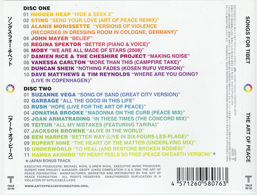 V/A incl. Rupert Hine, Underworld, Moby, Suzanne Vega, Garbage, Rush, Teitur, The Art Of Noise, Sting, Alanis Morissette, Garbage, Imogen Heap, Dave Matthews, etc. : Songs For Tibet: The Art Of Peace (Wisdom. Action. Freedom.) - CDx2 from Japan, 2008
