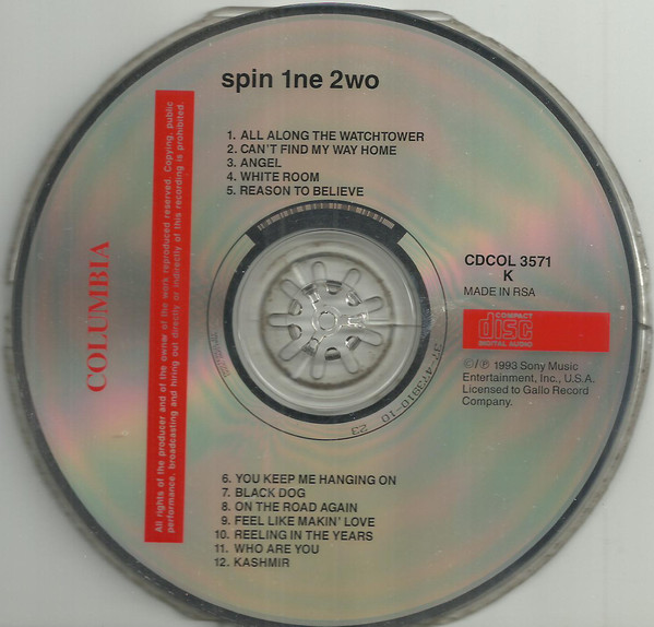 V/A incl. Paul Carrack, Rupert Hine, Tony Levin, Phil Palmer, and Steve Ferrone (Spin 1ne 2wo) : Spin 1ne 2wo - CD from South Africa, 1993