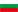 from Bulgaria