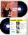 Marianne Faithfull : Yesterday, 7" EP from France, 1966 - original glossy laminated front w/ flip backs ... - 30 €