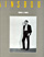 Serge Gainsbourg : 1958 à 1963, LP, France - $ 25.92