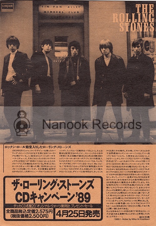 The Rolling Stones - 1989 Japanese flyer - London  Japan flyer