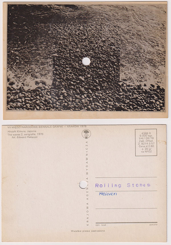 The Rolling Stones: Heaven - Krajowa Agencja Wydawnicza 4388 R, Poland 1981, postcard