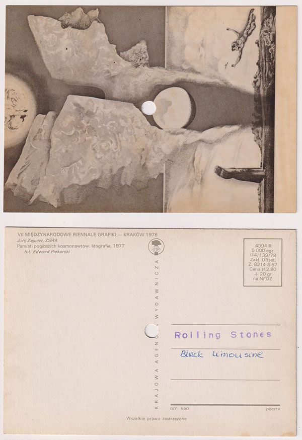 The Rolling Stones: Black Limousine - Krajowa Agencja Wydawnicza 4394 R, Poland 1981, audio postcard
