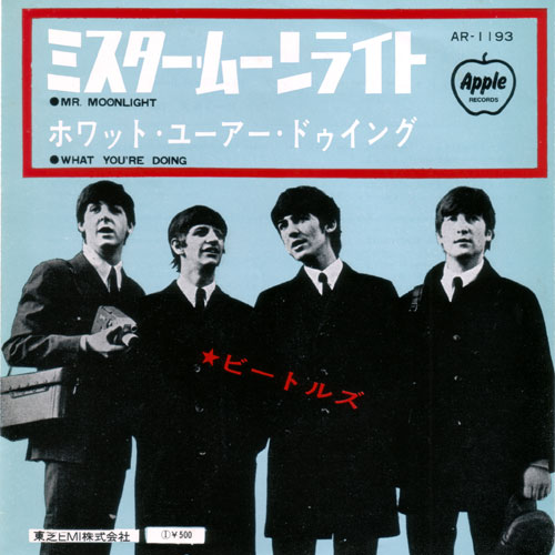 The Beatles - Mr. Moonlight - Apple AR-1193 Japan 7" PS