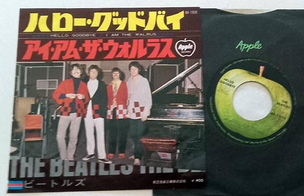 The Beatles - Hello Goodbye - Apple AR-1838 Japan 7" PS