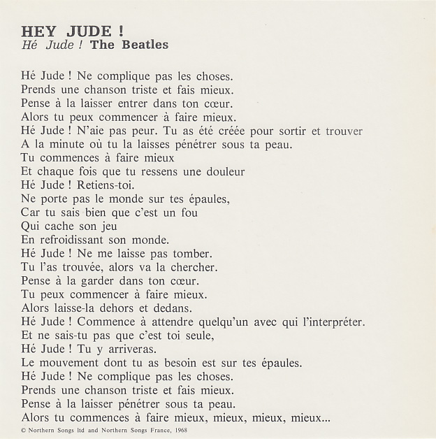 The Beatles Hey Jude Lyrics