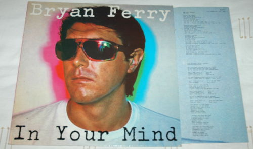 Bryan  Ferry (Roxy Music) - In Your Mind - EG EGLP 27 UK LP