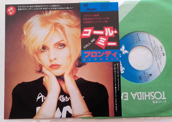 Blondie : Call Me, 7" PS, Japan, 1980 - 14 €