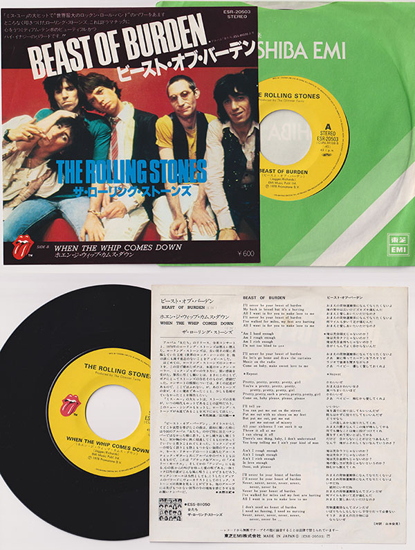 The Rolling Stones: Beast Of Burden - EMI ESR 20503, Japan 1978, 7" PS