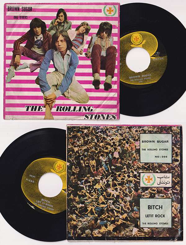The Rolling Stones: Brown Sugar - TOP P-266, Iran 1971, 7" EP