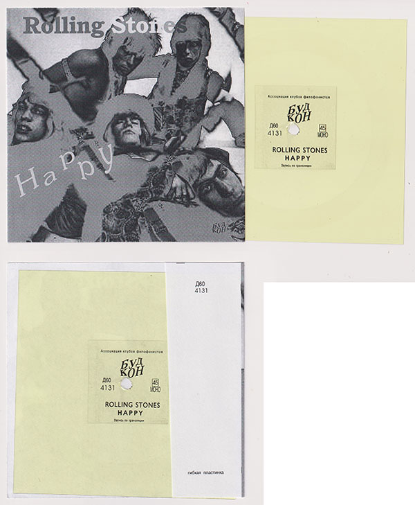 The Rolling Stones: Happy - Budkon 4131, USSR 1989, 7" flexi