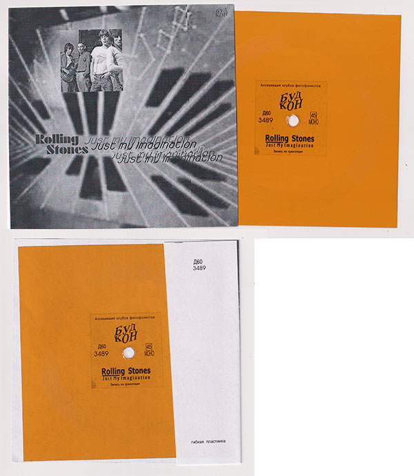 The Rolling Stones: Just My Imagination - Budkon 3489, USSR 1989, 7" flexi