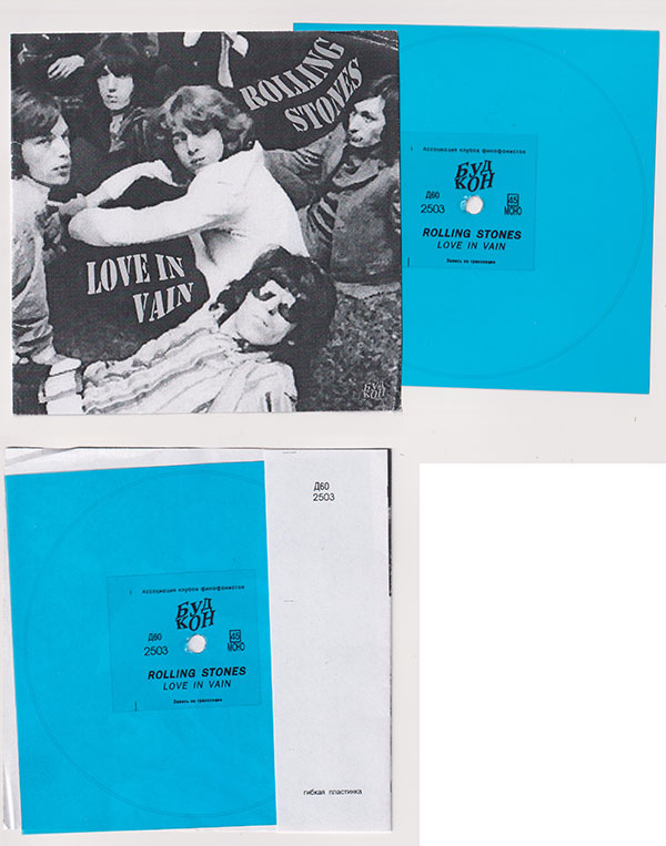 The Rolling Stones: Love In Vain - Budkon 2503, USSR 1989, 7" flexi