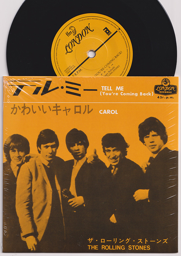 The Rolling Stones: Tell Me (You're Coming Back), 7" PS, Germany, 2016 - 39 €
