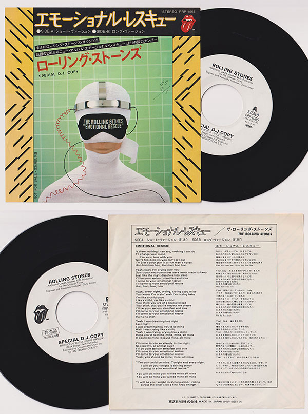 The Rolling Stones: Emotional Rescue - EMI PRP-1065, Japan 1980, 7" in insert sleeve
