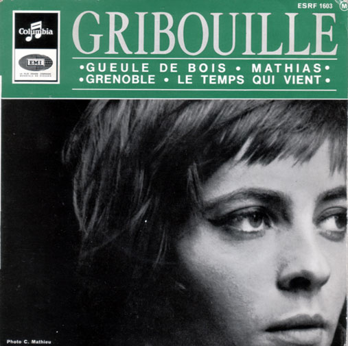 Gribouille - Mathias +3 - Columbia ESRF 1603 France 7" EP