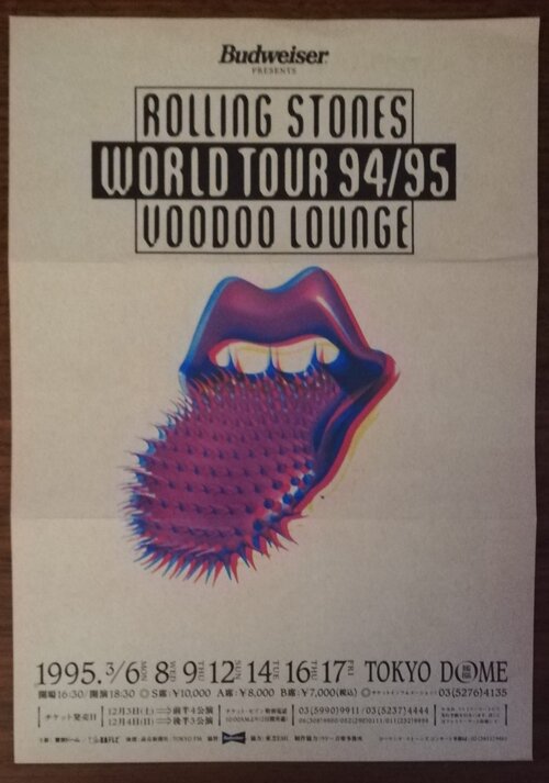 The Rolling Stones - promo flyer for the Tokyo domes shows, Voodoo Lounge dates, 1995 -   Japan flyer