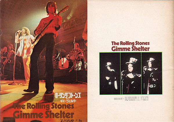 The Rolling Stones: Gimme Shelter program - London, Japan 1971, program