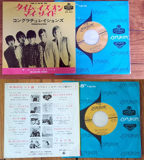 The Rolling Stones: Time Is On My Side, 7" PS, Japan, 1967 - $ 180.36