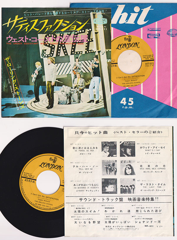 The Rolling Stones: (I Can't Get No) Satisfaction - London HIT 511, Japan 1965, 7" PS