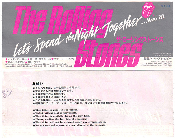 The Rolling Stones: Let's Spend the Night Together - 1982 Japanese cinema ticket, Japan 1982, ticket