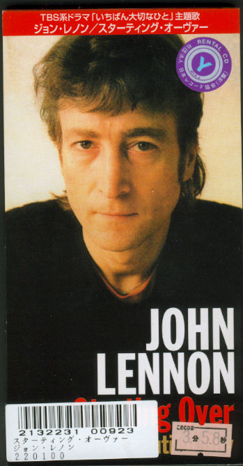John  Lennon (The Beatles) - Starting Over - EMI TODP-2544 Japan 3" CDS