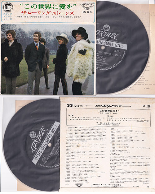 The Rolling Stones : We Love You, 7" EP, Japan, 1968 - 45 €