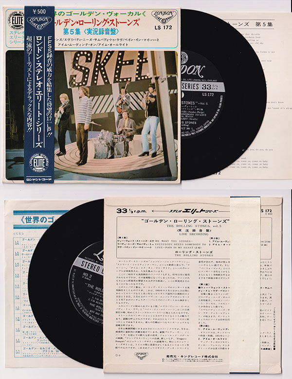 The Rolling Stones: Volume 5 - Got Live If You Want It! - London LS 172, Japan 1968, 7" EP