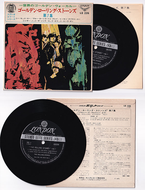 The Rolling Stones: Volume 7, 7" EP, Japan, 1969 - 80 €