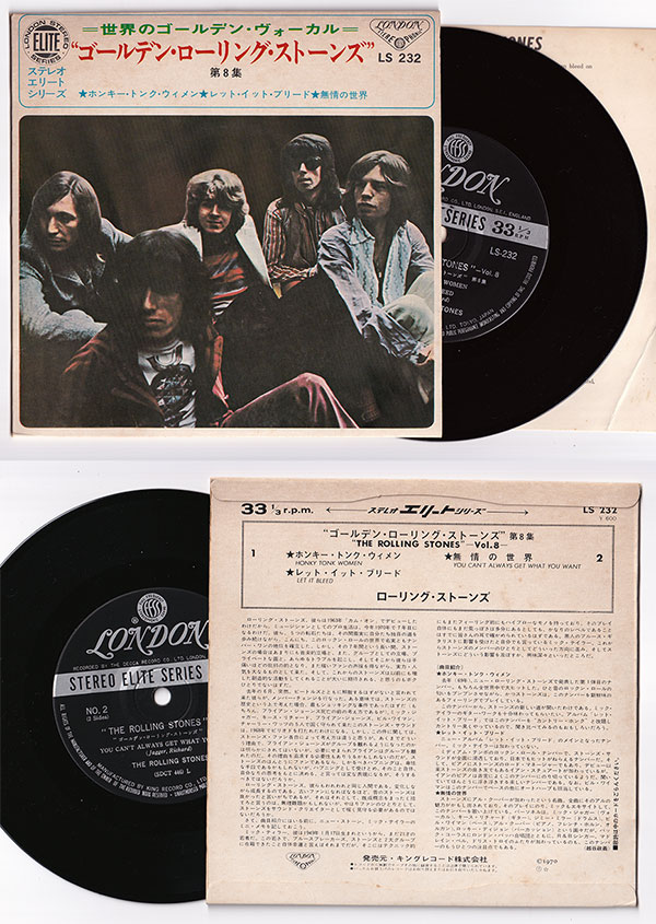 The Rolling Stones: Volume 8, 7" EP, Japan, 1970 - 75 €