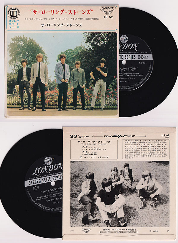 The Rolling Stones: (I Can't Get No) Satisfaction  - London LS 62, Japan 1966, 7" EP