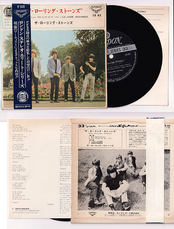 The Rolling Stones: (I Can't Get No) Satisfaction  - London LS 62, Japan 1966, 7" EP