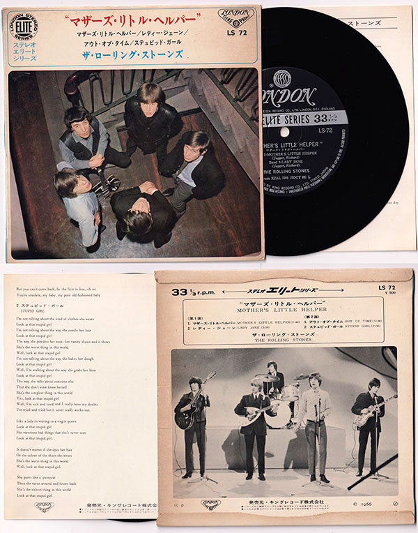 The Rolling Stones: Mother's Little Helper - London LS 72, Japan 1966, 7" EP