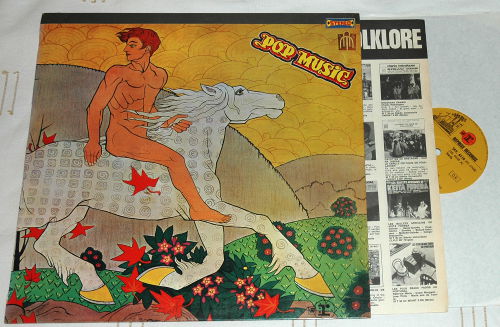 Fleetwood Mac : Then Play On, LP, France, 1969 - 40 €