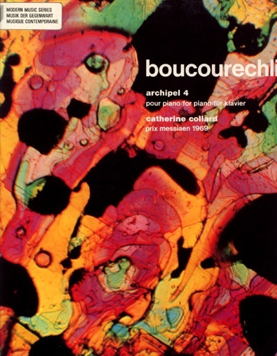 Boucourechliev - Archipel 4 (Pour Piano) by Catherine Collard (Prix Messiaen 1969) - Philips Modern Music series 6521005 France LP