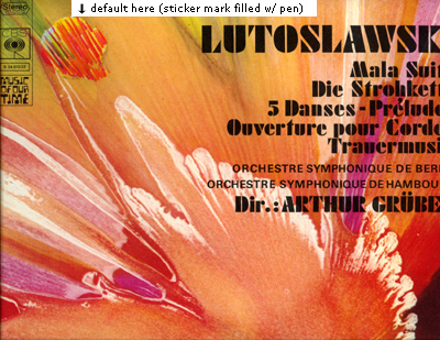 Lutoslawski -  - CBS Music of Our Time S34-61232 France LP