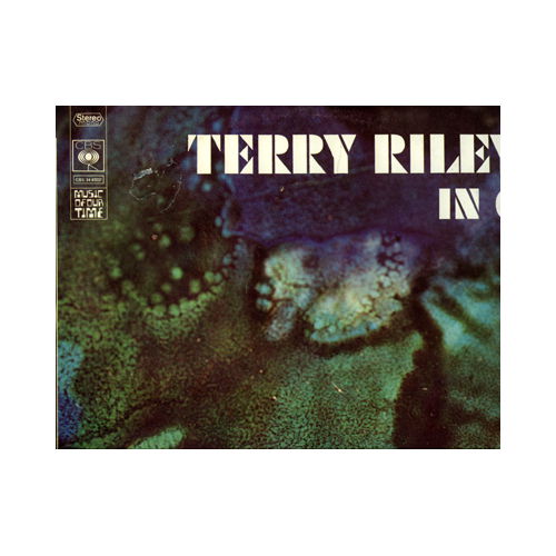 Terry Riley - In C - CBS Music of Our Time S34-61237 France LP