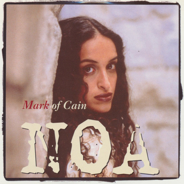 Noa: Mark of Cain, CDs, France, 1996 - 8 €