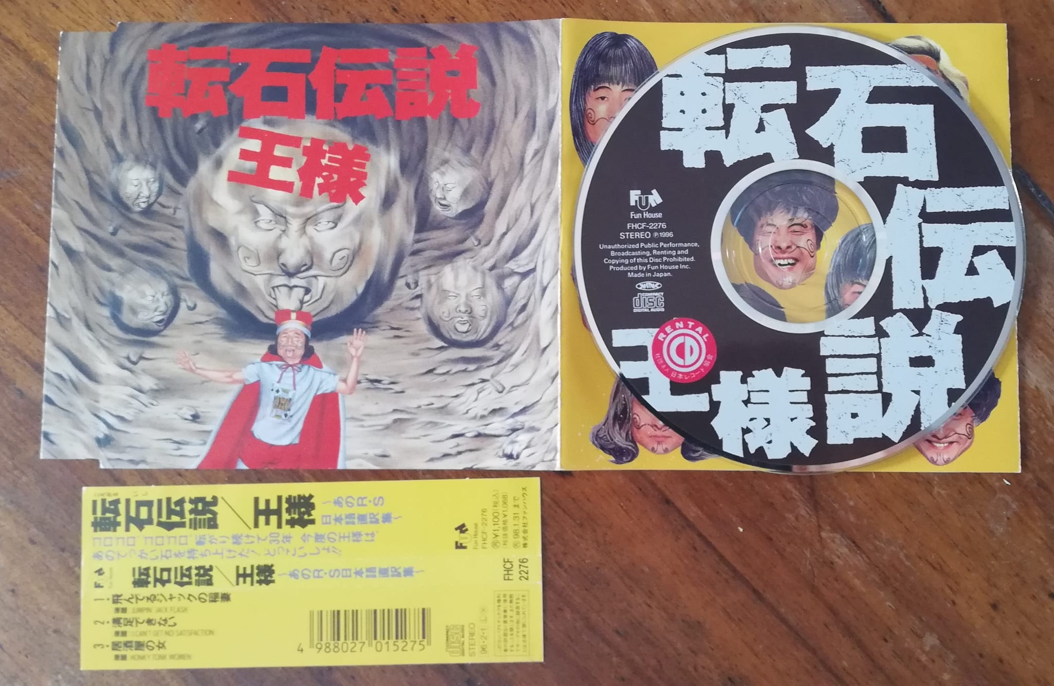 Osama: Korogaru Ishi Densetsu Jumpin’ Jack Flash / Satisfaction / Honky Tonk Women, CDS, Japan, 1996 - 15 €