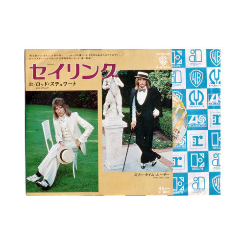 Rod Stewart : Sailing, 7" PS, Japan, 1975 - £ 12.9