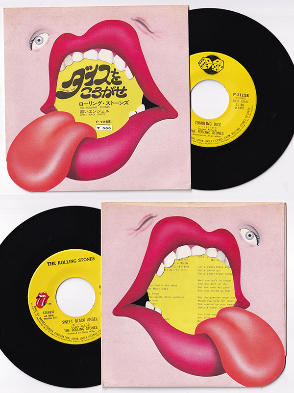 The Rolling Stones: Tumbling Dice - Pioneer P 1115S, Japan 1972, 7" CS
