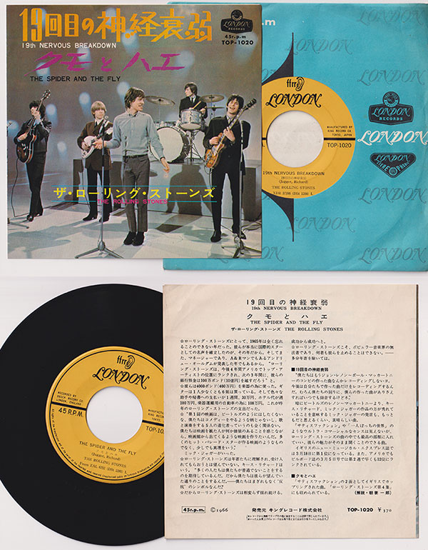 The Rolling Stones: 19th Nervous Breakdown - London TOP 1020, Japan 1966, 7" PS