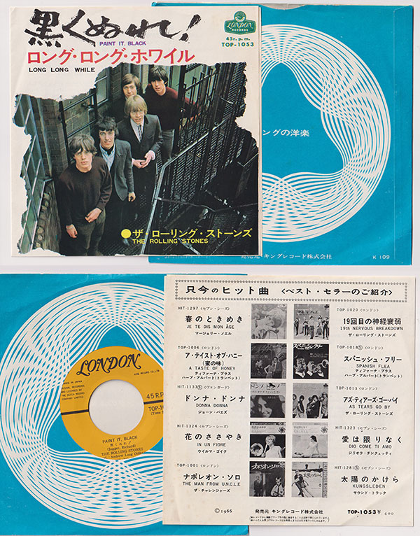 The Rolling Stones: Paint It, Black - London TOP 1053, Japan 1966, 7" PS