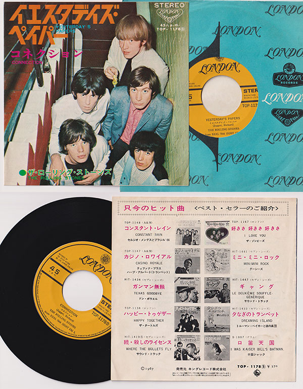 The Rolling Stones: Yesterday's Papers  - London TOP 1178, Japan 1967, 7" PS