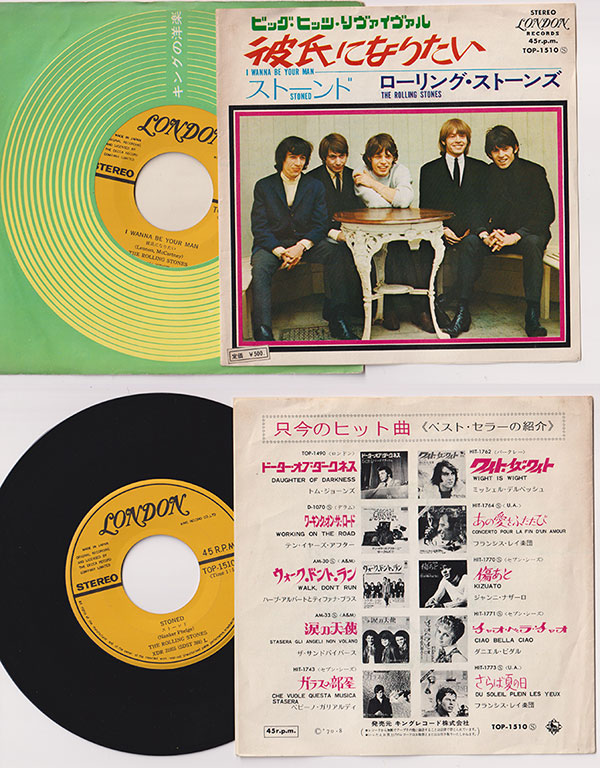 The Rolling Stones: I Wanna Be Your Man - London TOP 1510, Japan 1970, 7" PS