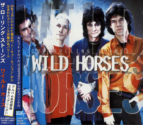 The Rolling Stones - Wild Horses - Virgin VJCP-15014 Japan CDS